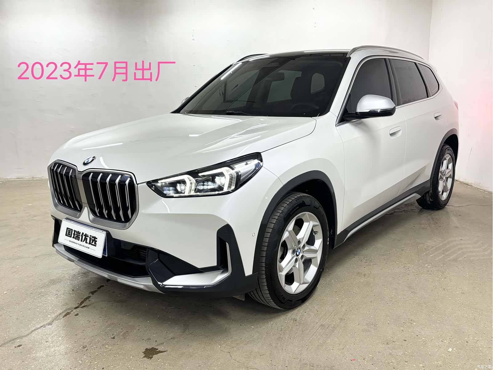 BMW X1, 2024 1