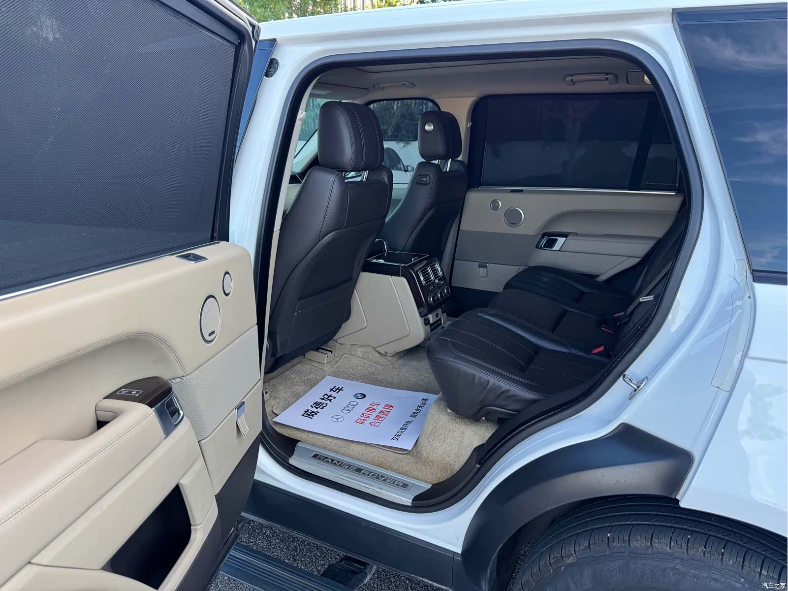 Land Rover Range Rover, 2017 18
