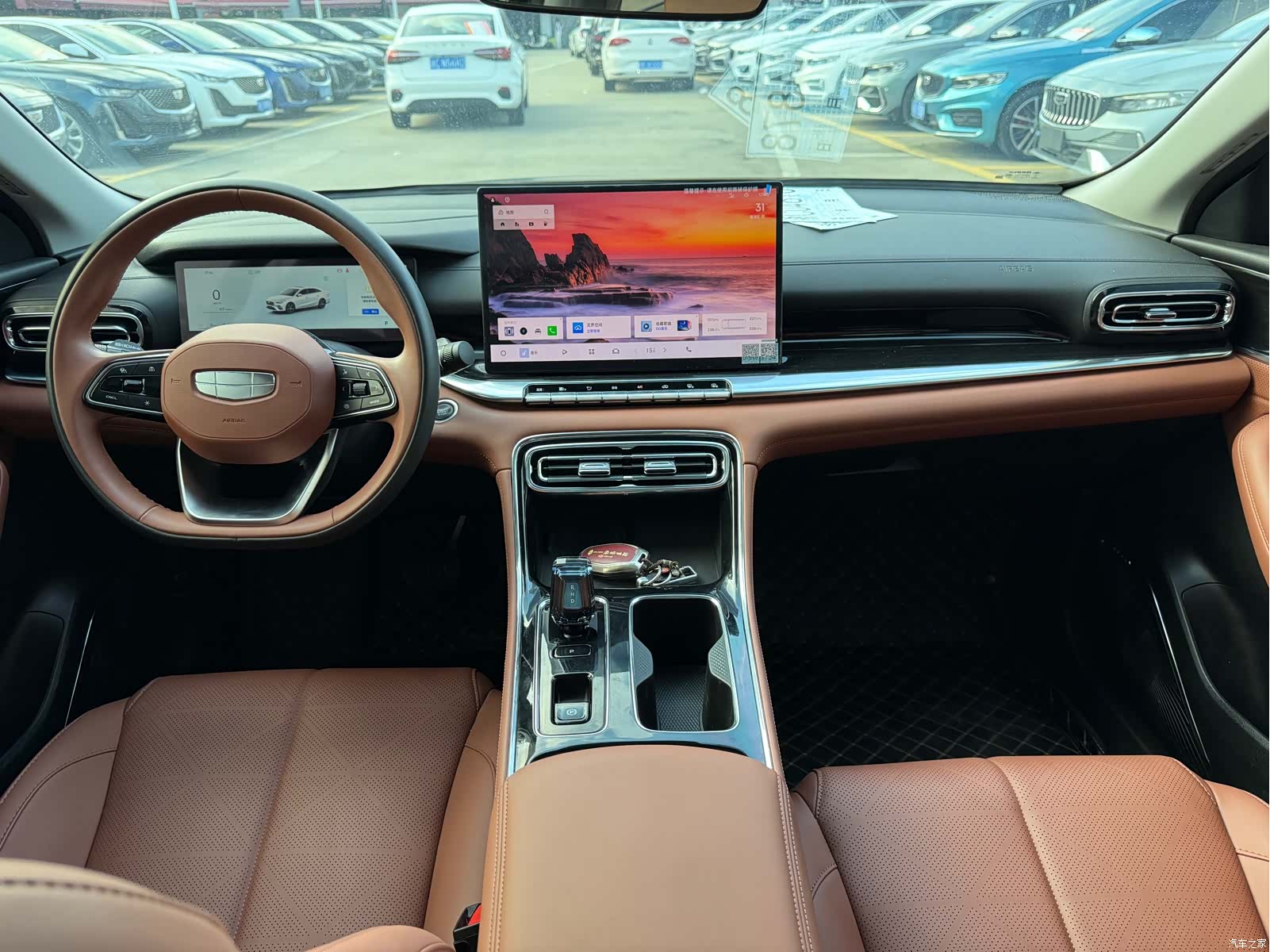 Geely Emgrand, 2026 12