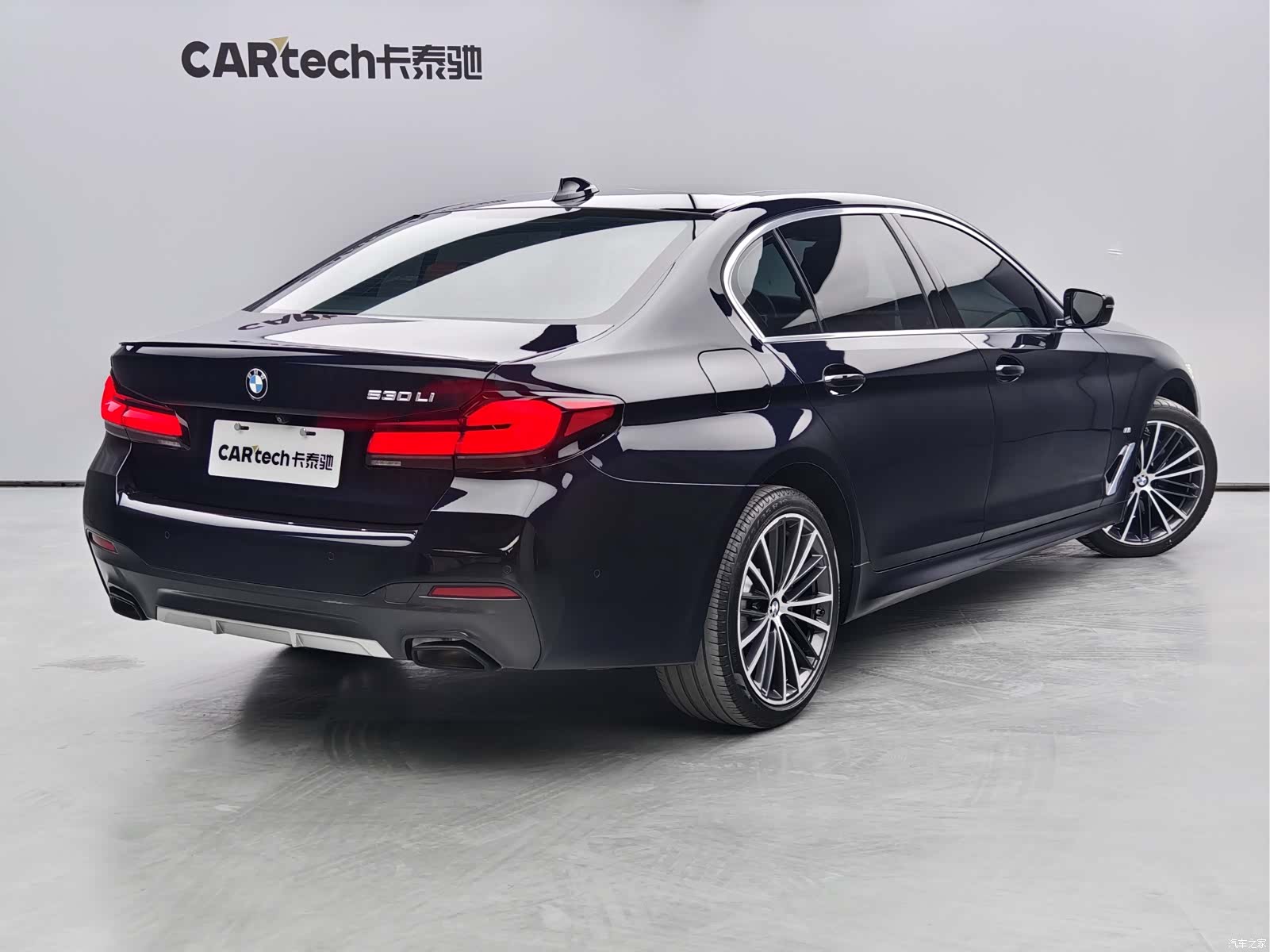 BMW 5 Series, 2022 3