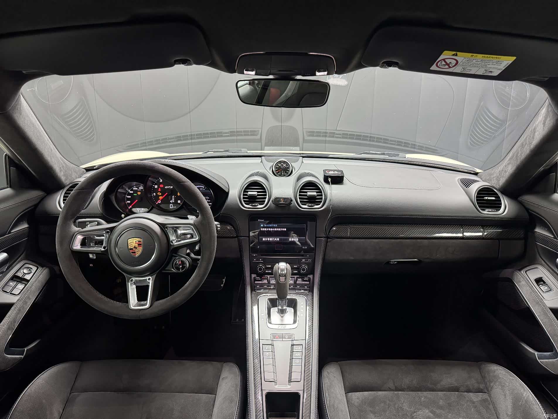 Porsche Cayman, 2018 7