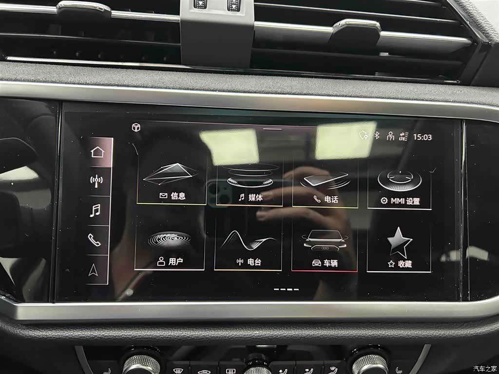 Audi Q3, 2023 6