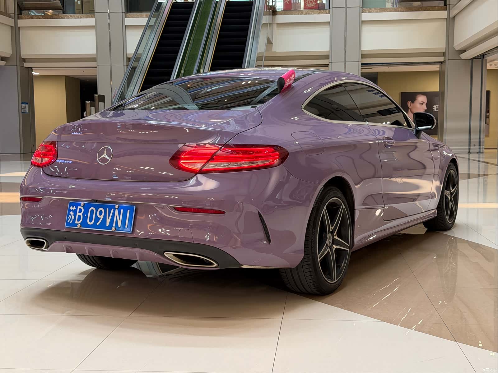 Mercedes-Benz C-Class, 2018 11