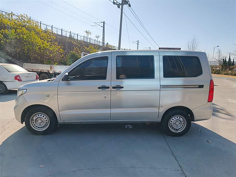 Wuling Wuling Hongguang V