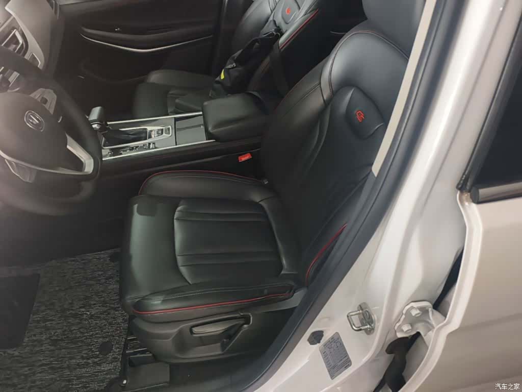Changan CS75, 2018 15