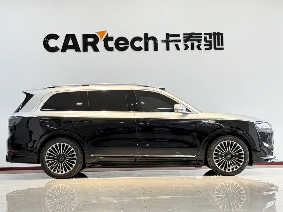 AITO Ask the world M9