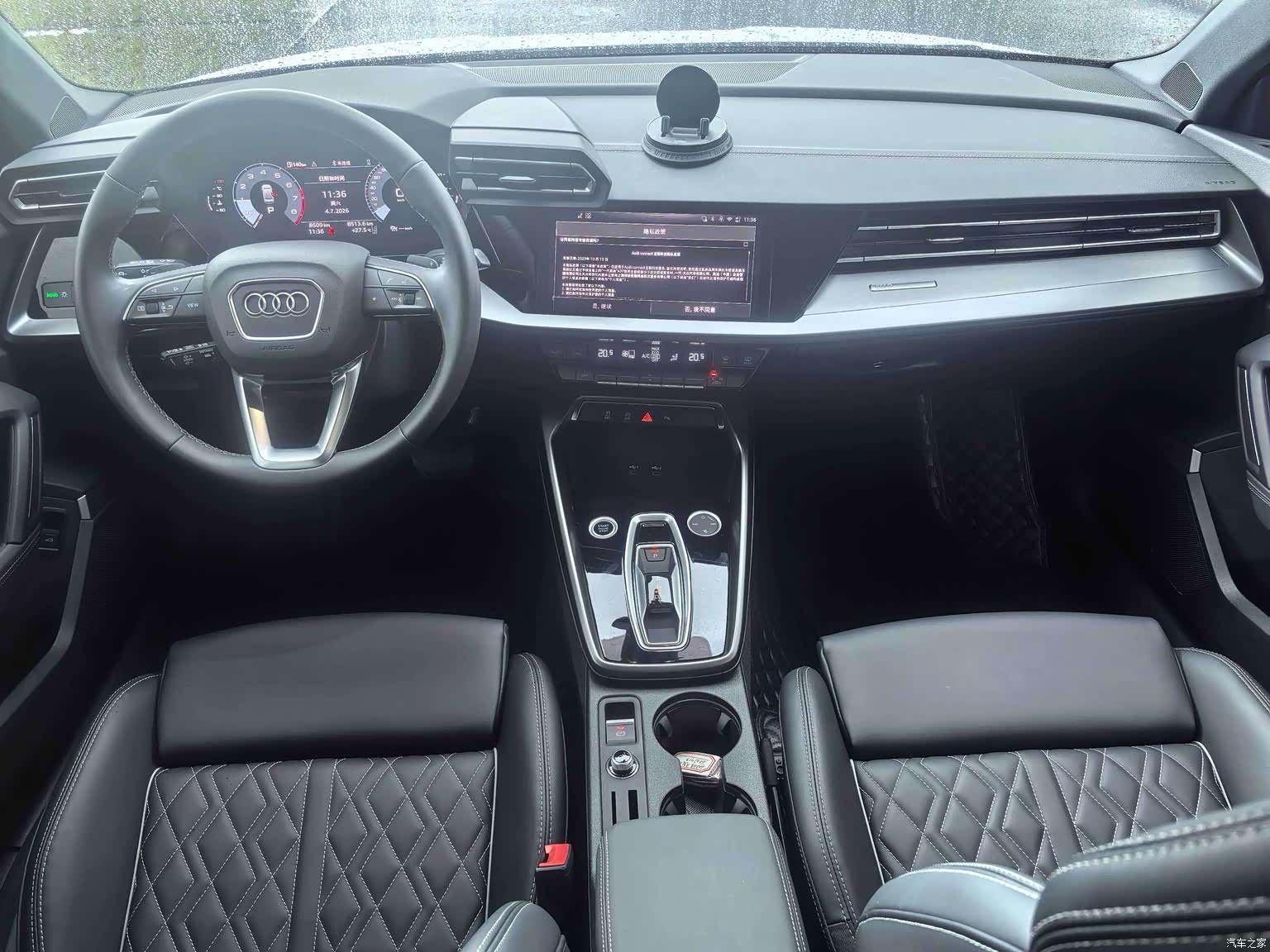 Audi Flying Spur, 2026 10