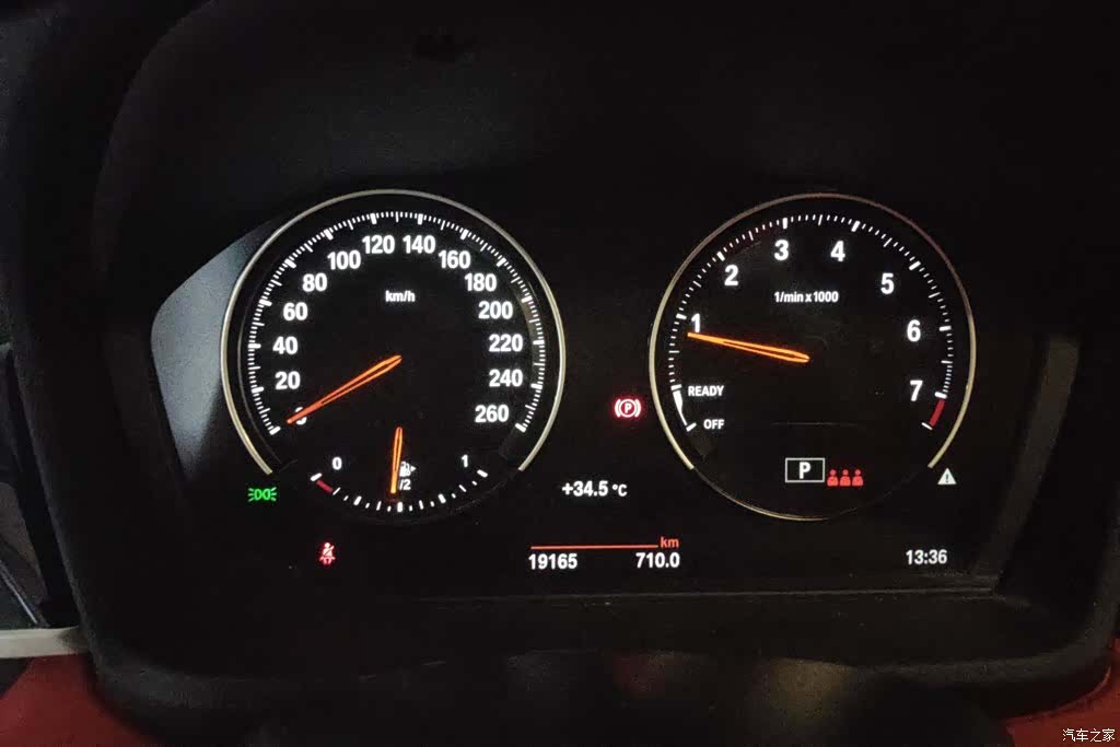 BMW X2, 2022 14
