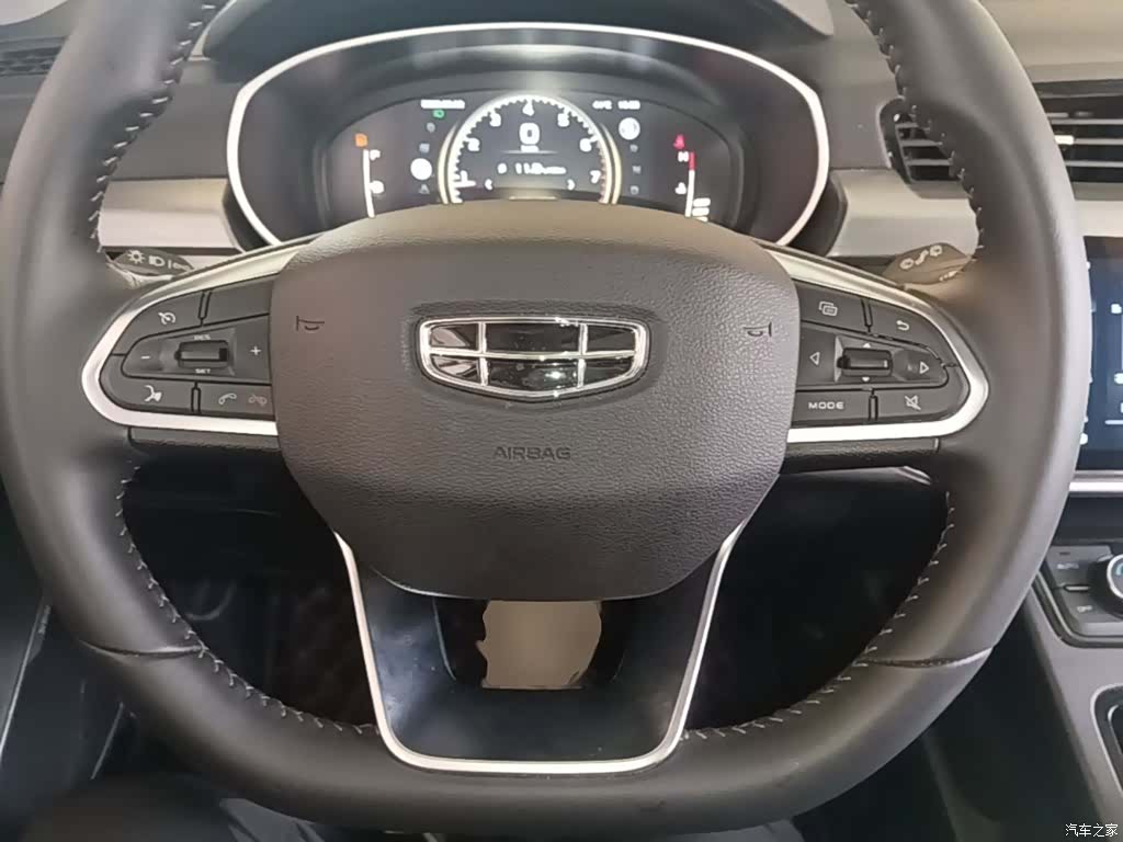 Geely Boyue, 2023 11