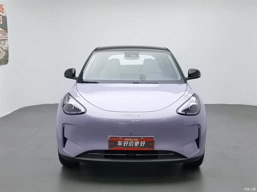 Geely Xingyuan, 2025 3