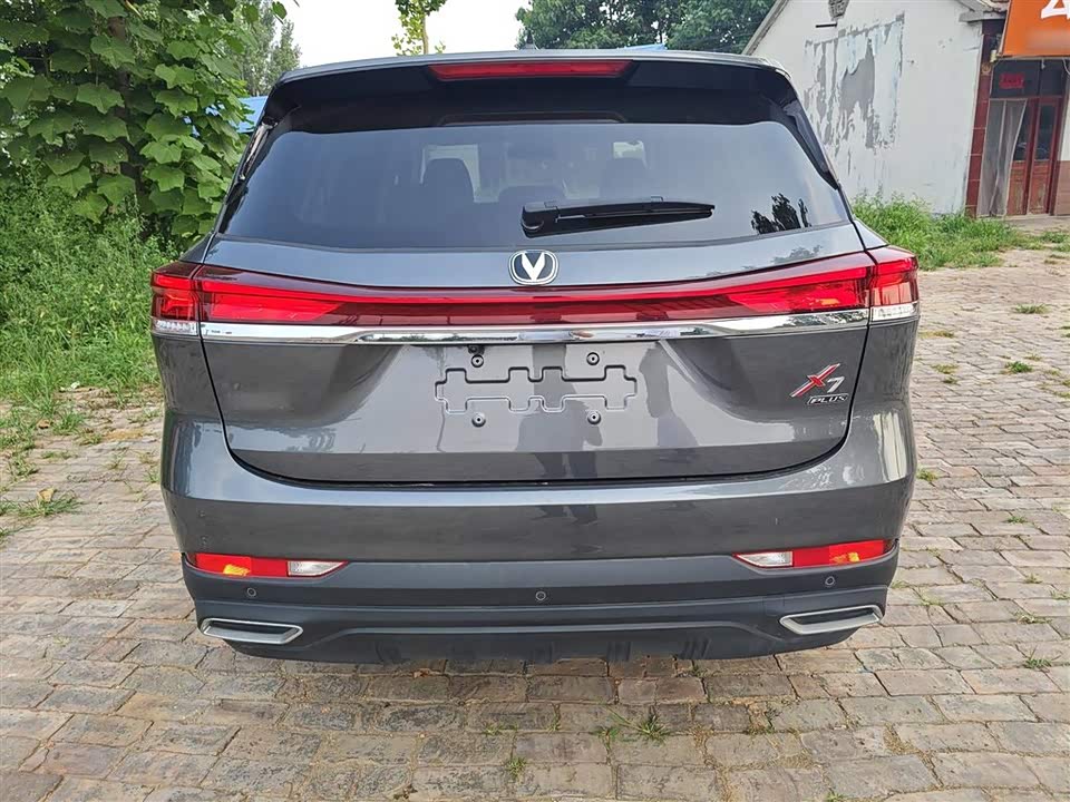 Changan X7 PLUS Changan X7 PLUS