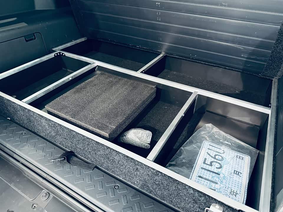 Toyota FJ Cool Luze