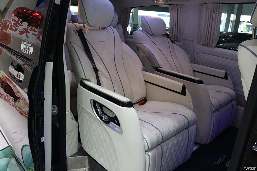 Mercedes-Benz 7, 2021 10