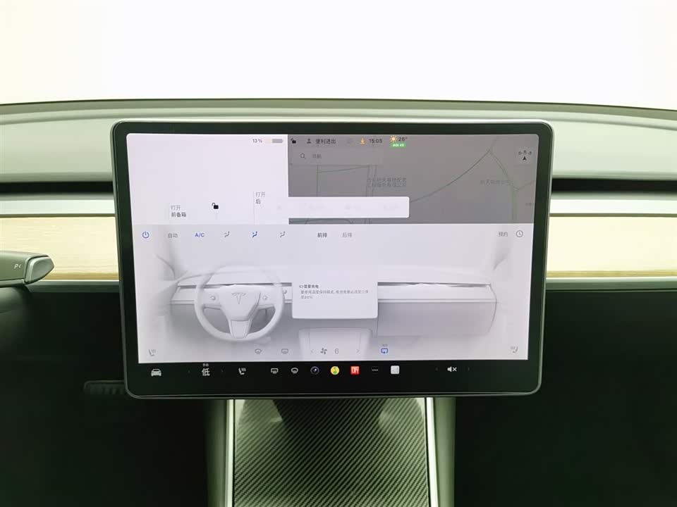 Tesla Model 3 Tesla Model 3