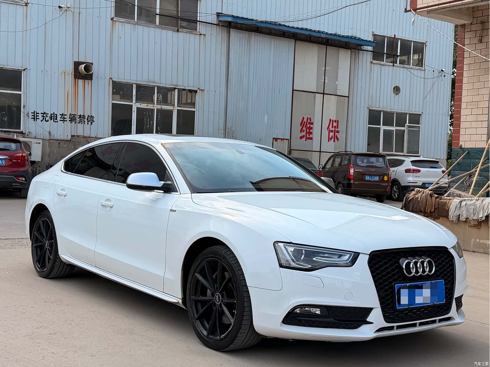 Audi A5, 2014 3