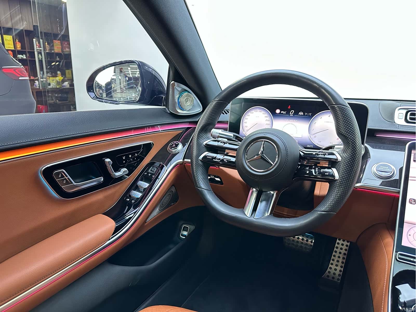 Mercedes-Benz S-Class, 2021 24