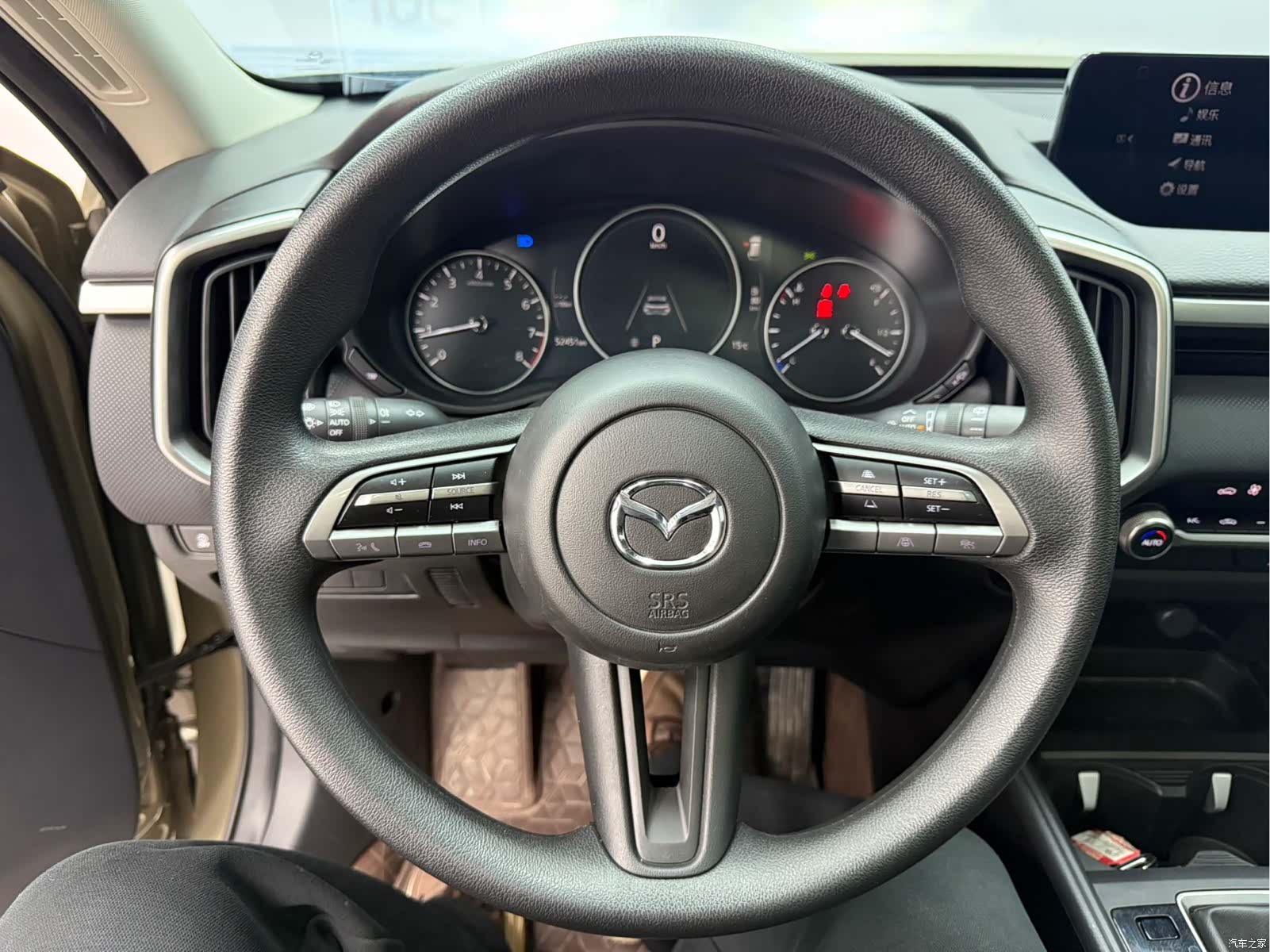 Mazda CX-50, 2023 7