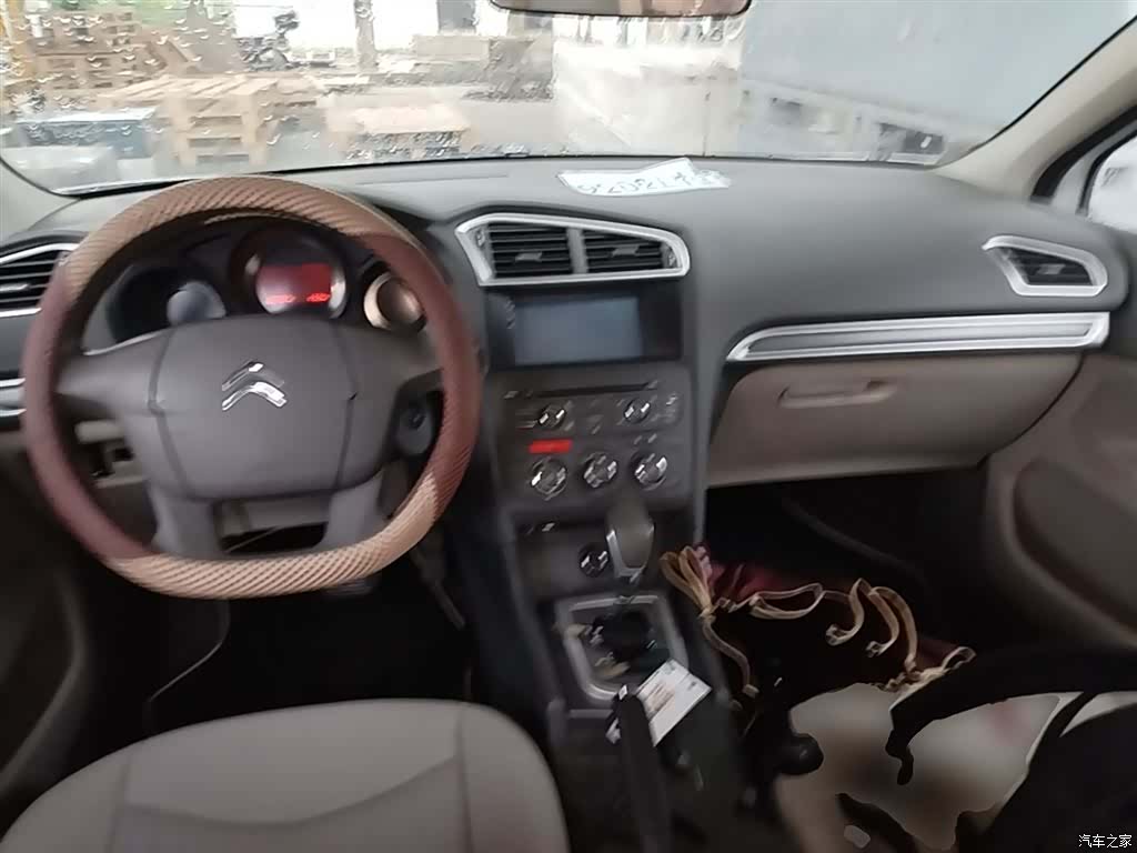 Citroen C4, 2016 10