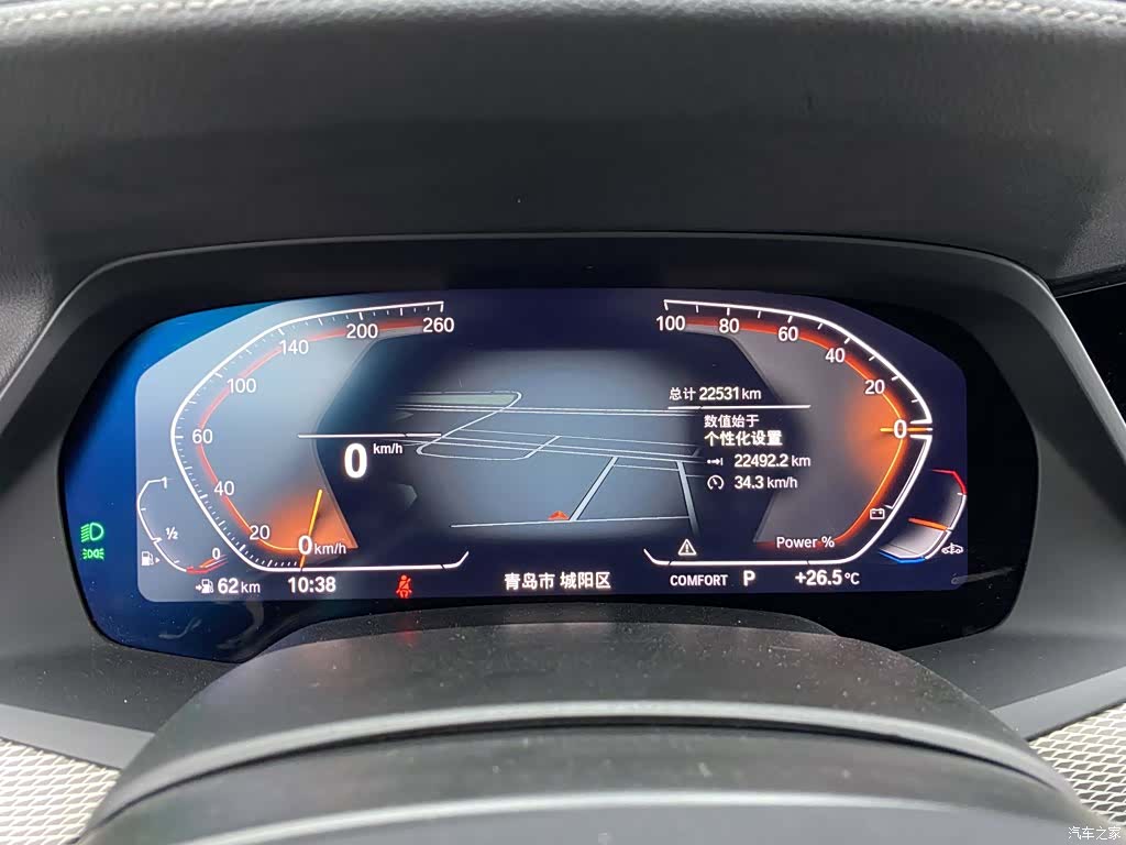 BMW X6, 2024 8