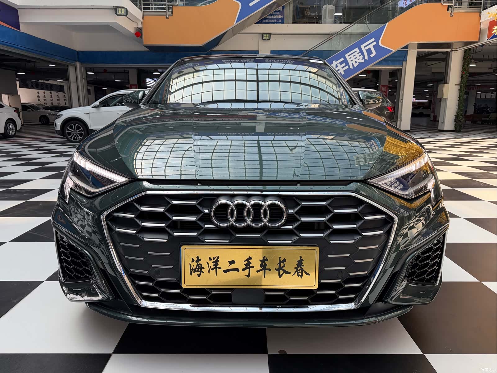 Audi A3, 2023 2