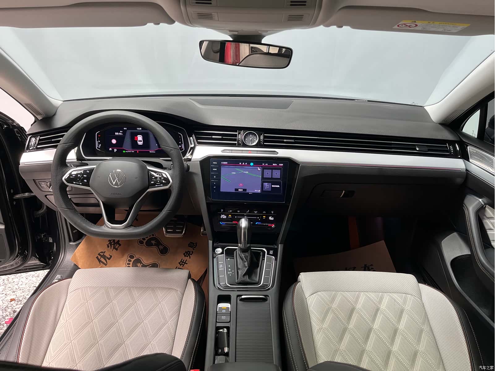 Volkswagen Magotan, 2023 10