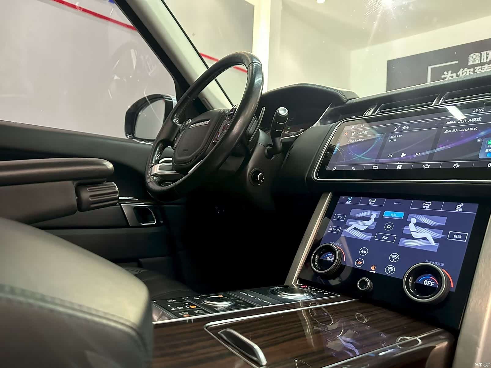 Land Rover Range Rover, 2015 9