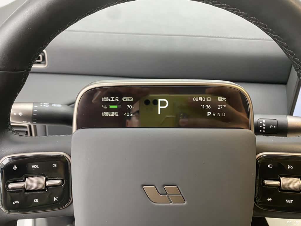 Li Auto MEGA, 2025 22