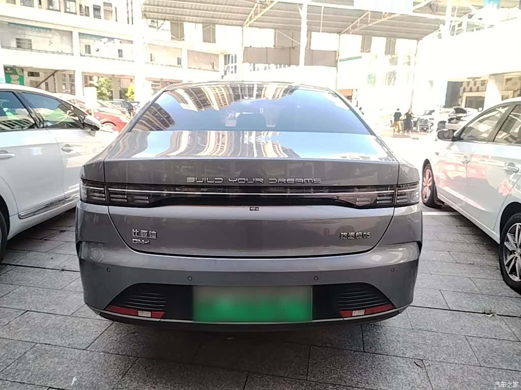 BYD Destroyer 05, 2024 4