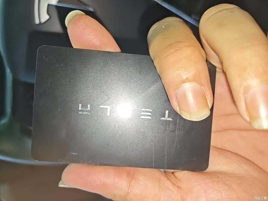 Tesla Model Y, 2022 9
