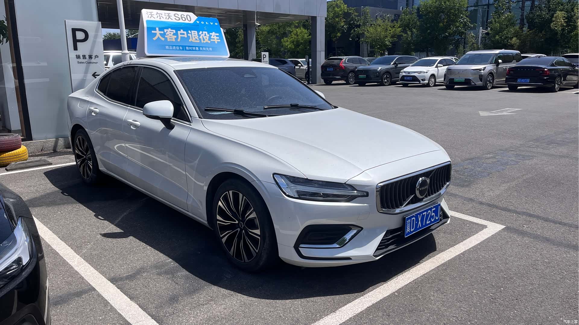 Volvo S60, 2024 4
