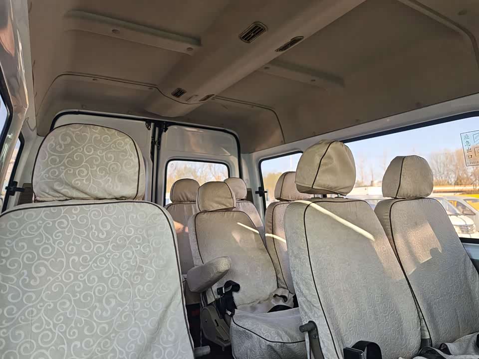 Ford Classic Quanshun