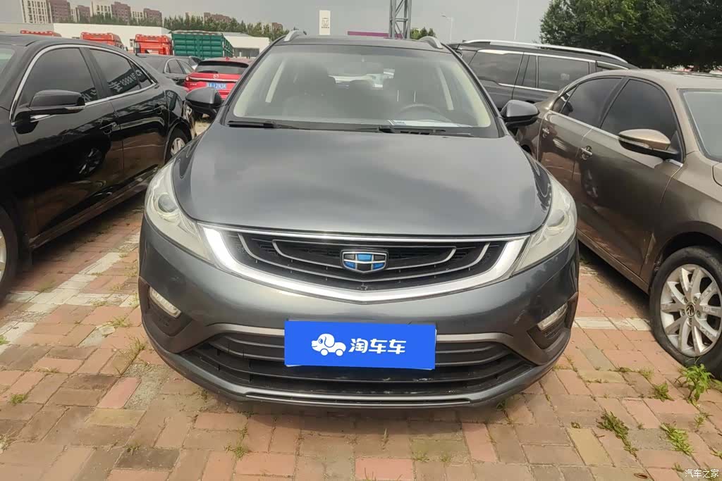 Geely Emgrand, 2016 2