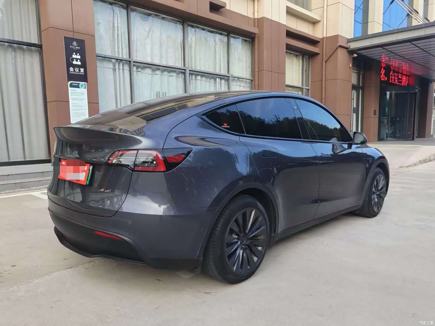 Tesla Model Y, 2022 9