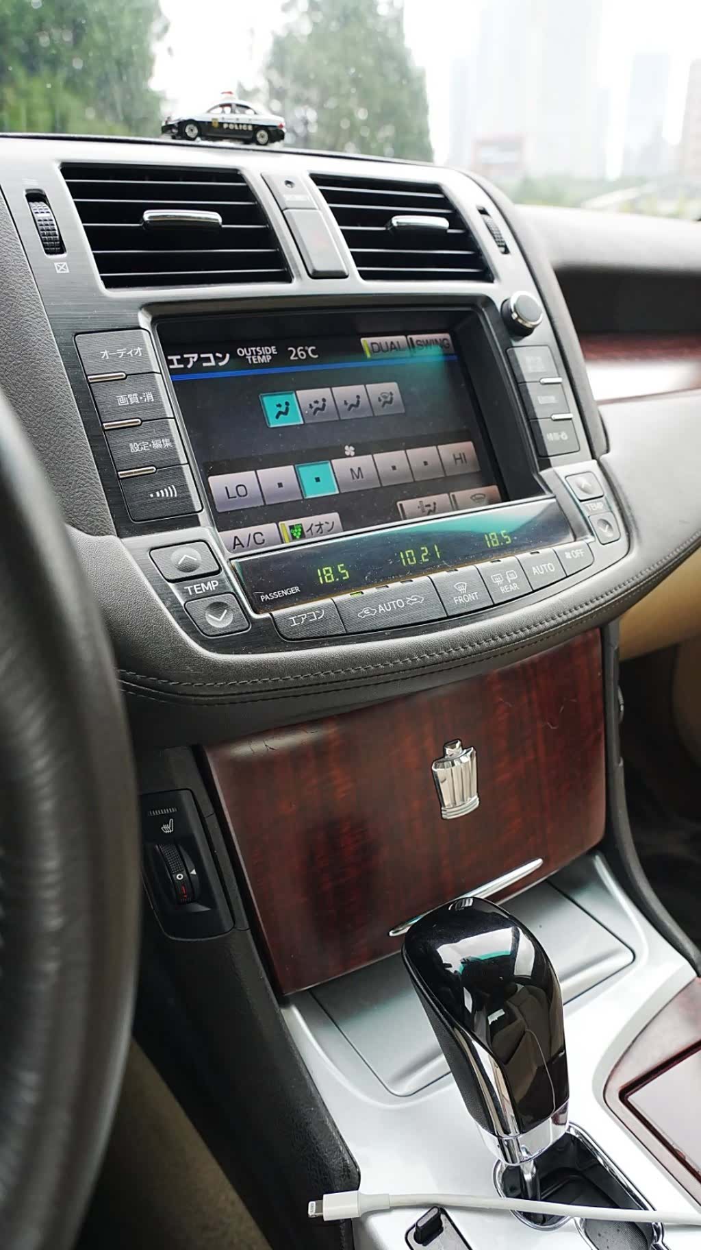 Toyota Crown, 2010 18