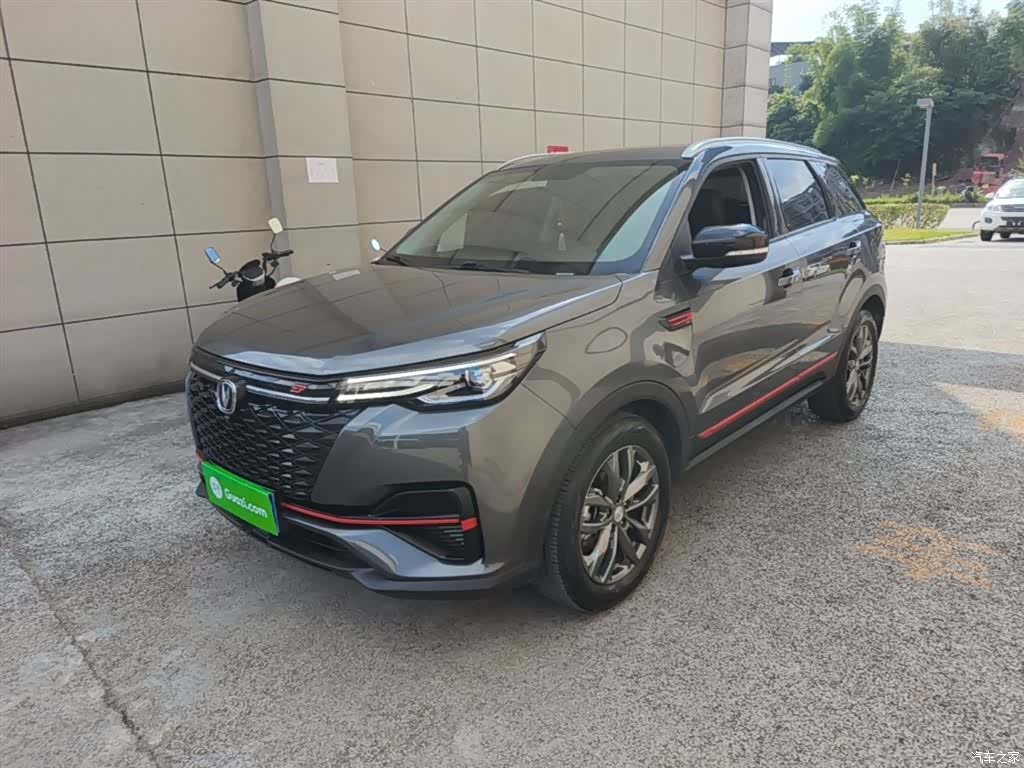 Changan CS55, 2023 2