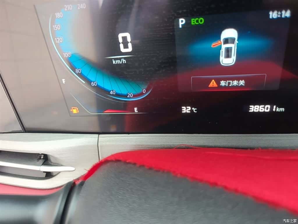 Changan CS55, 2023 12