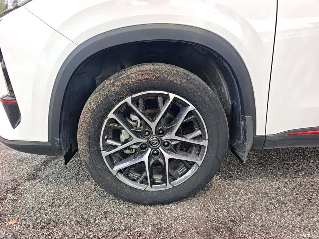 Changan CS75, 2023 23