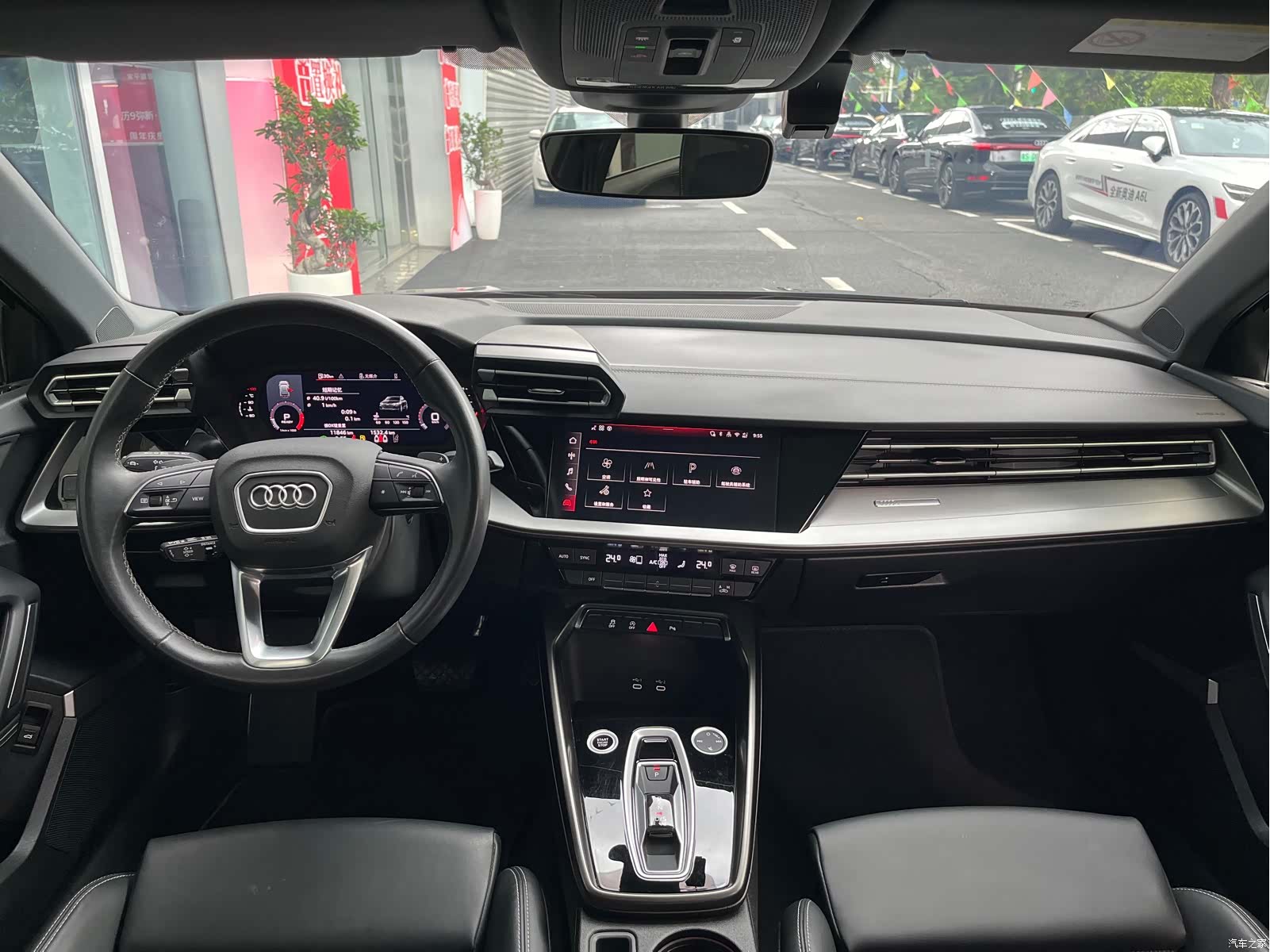 Audi Flying Spur, 2025 15