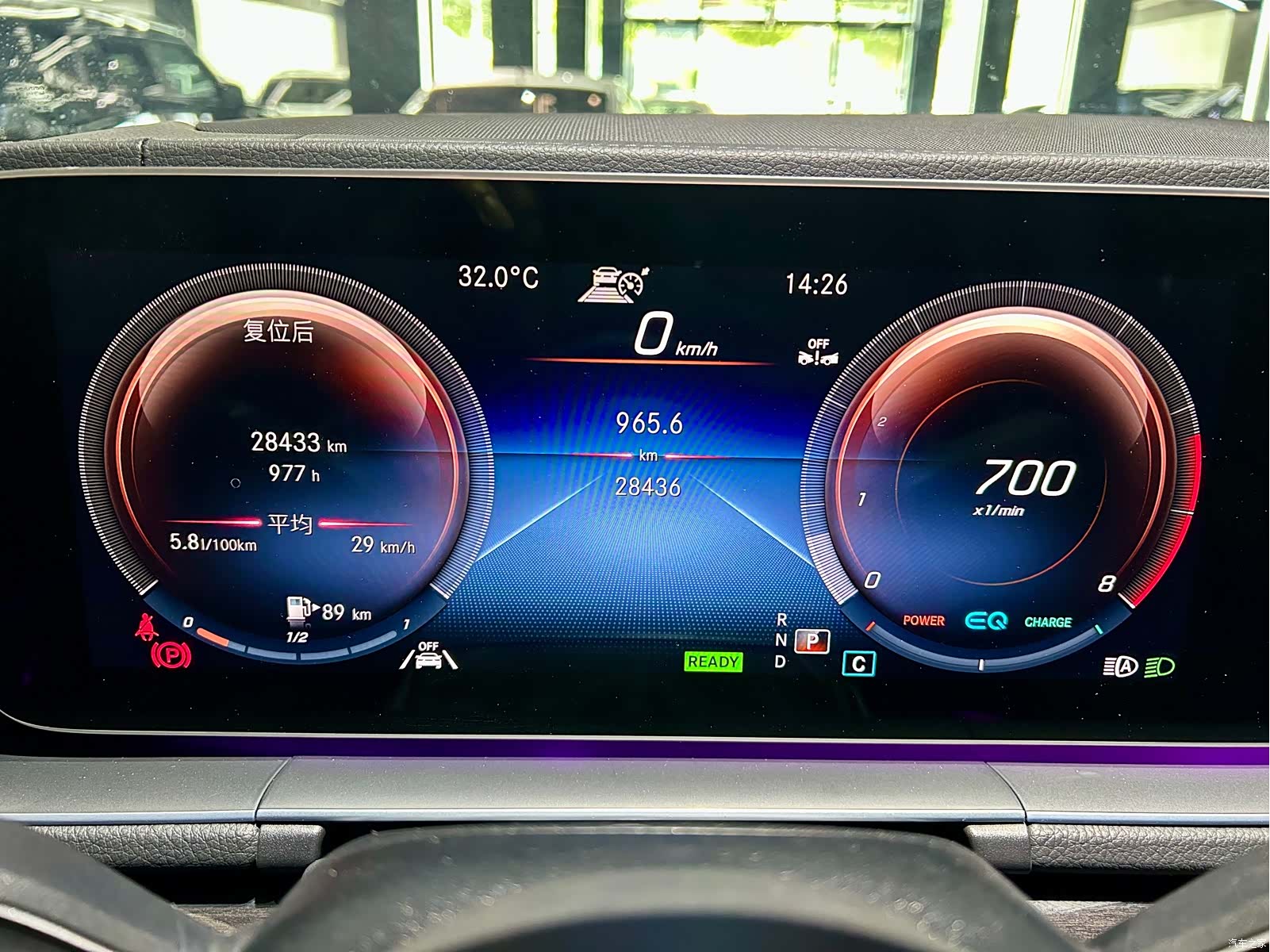 Mercedes-Benz GLS, 2023 16