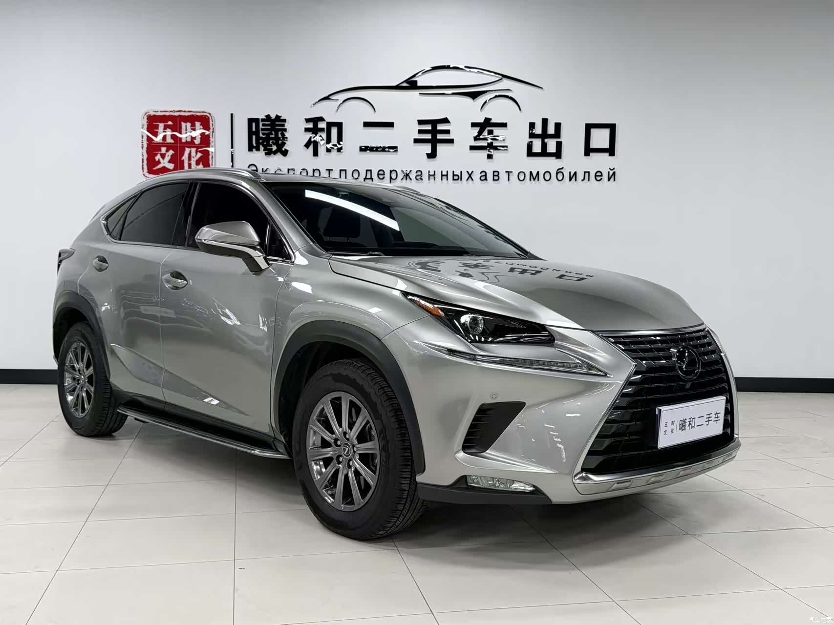 Lexus NX, 2019 3