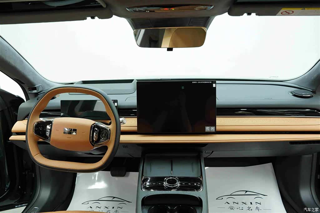 Geely 8, 2025 23