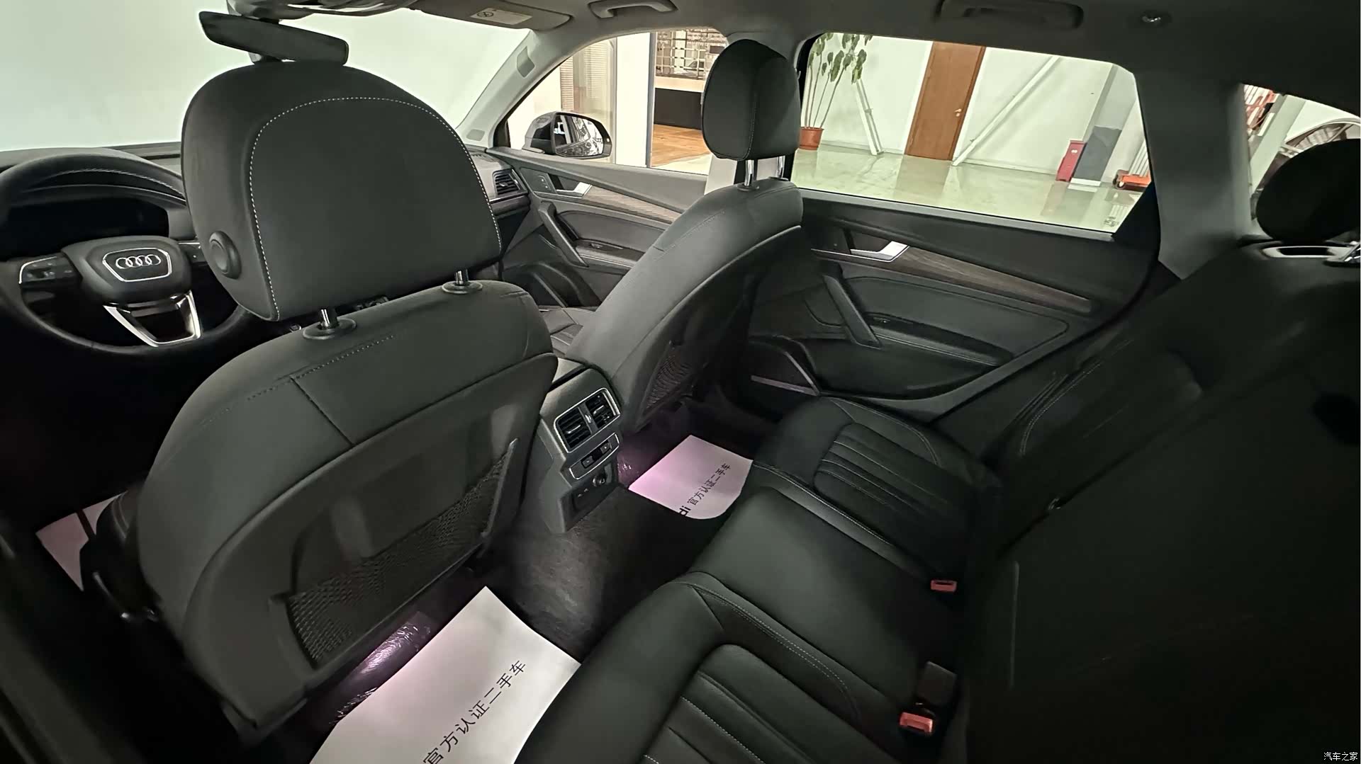 Audi Q5L, 2021 7