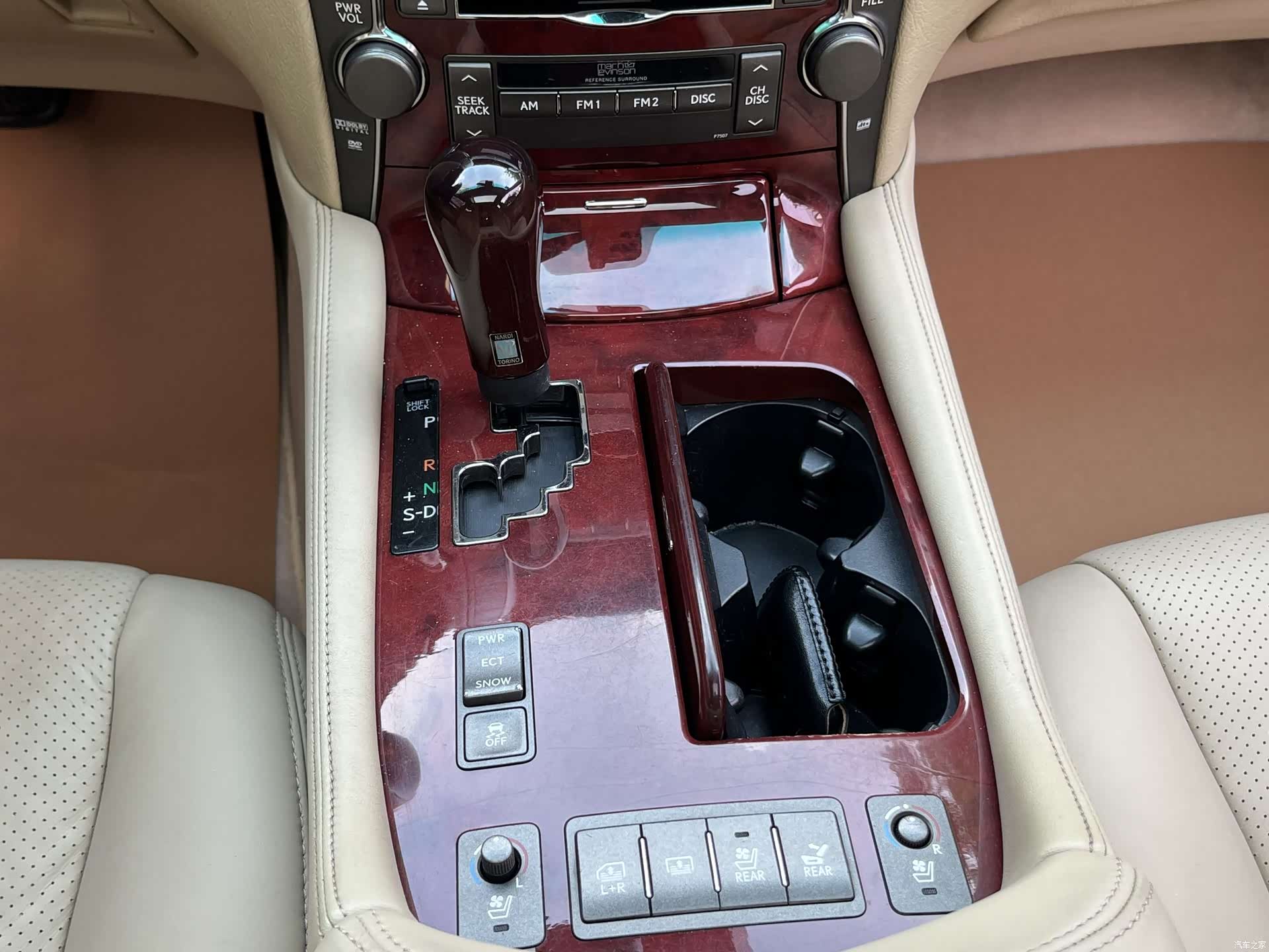 Lexus LS, 2007 14