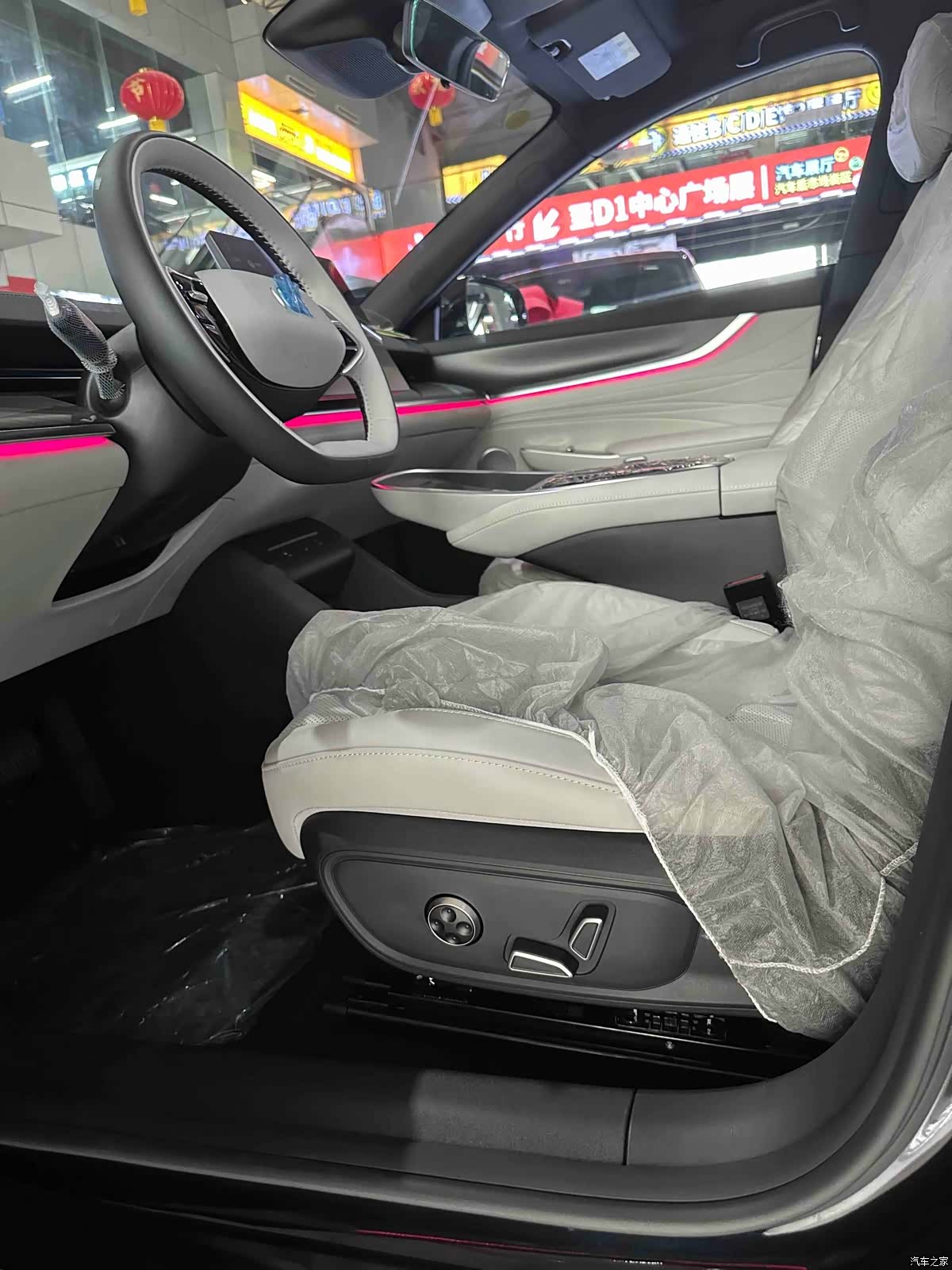 Changan Eado, 2026 20