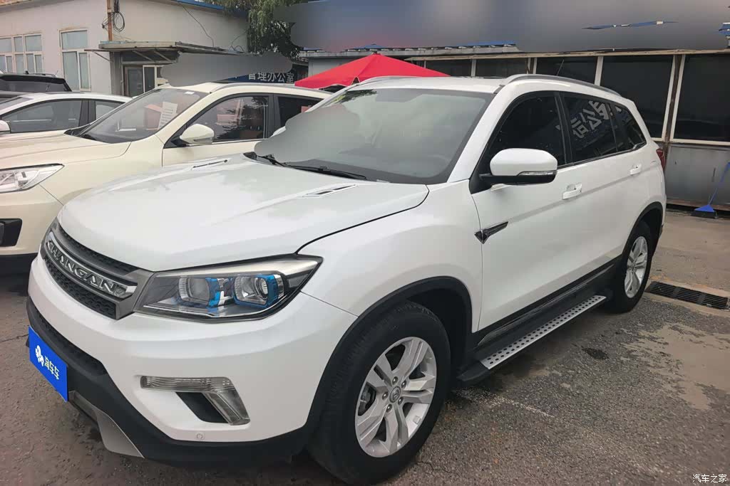 Changan CS75, 2015 1