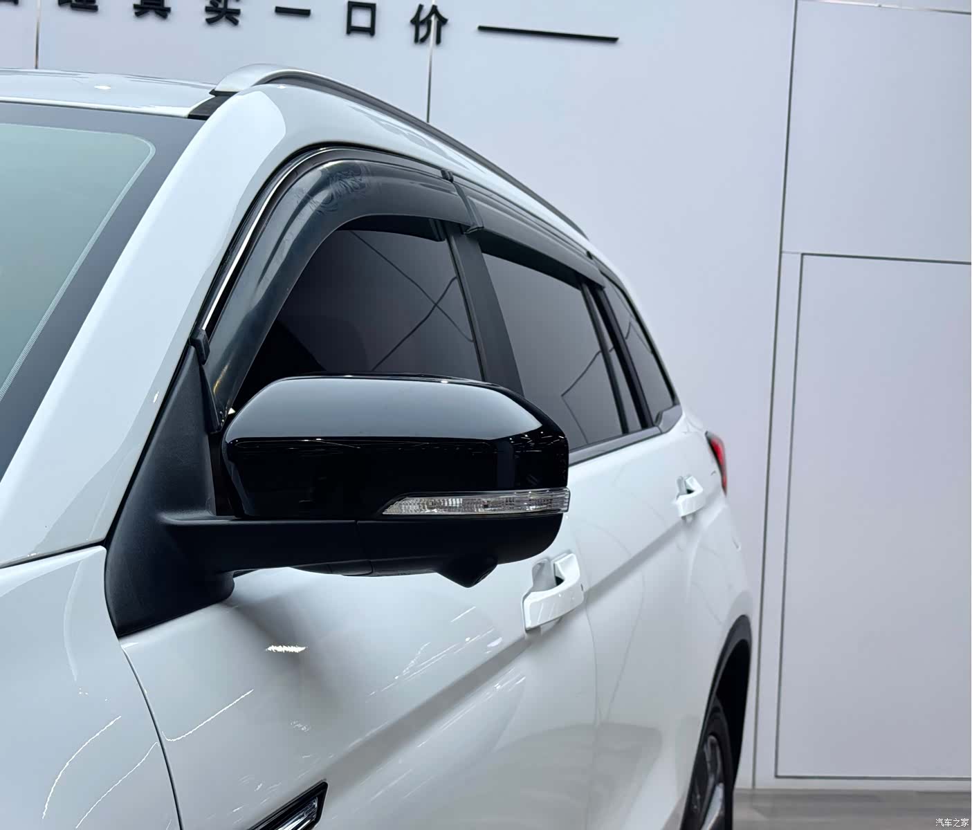 Changan CS75, 2022 25
