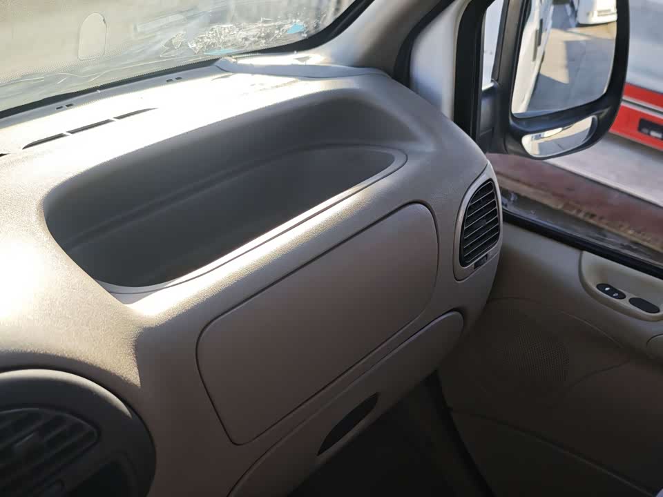 Ford Classic Quanshun