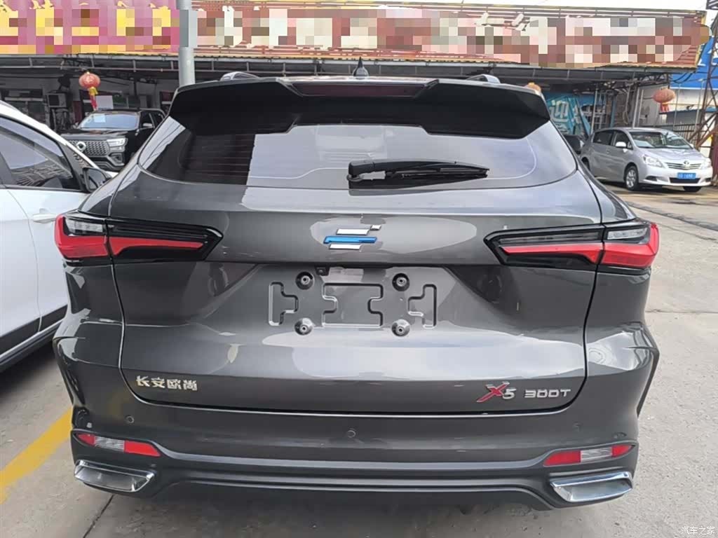 Changan X5, 2022 6