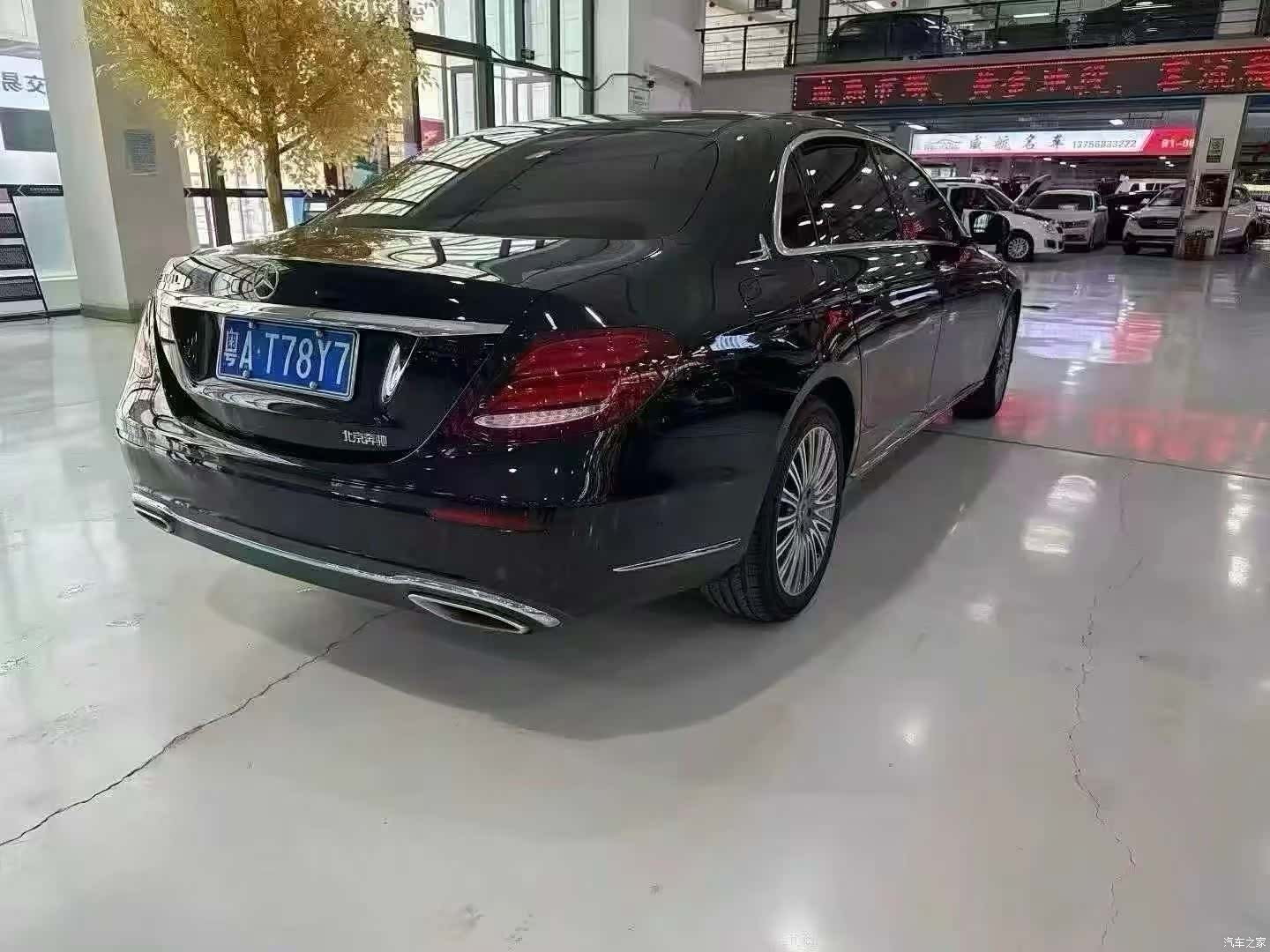 Mercedes-Benz E-Class, 2019 6