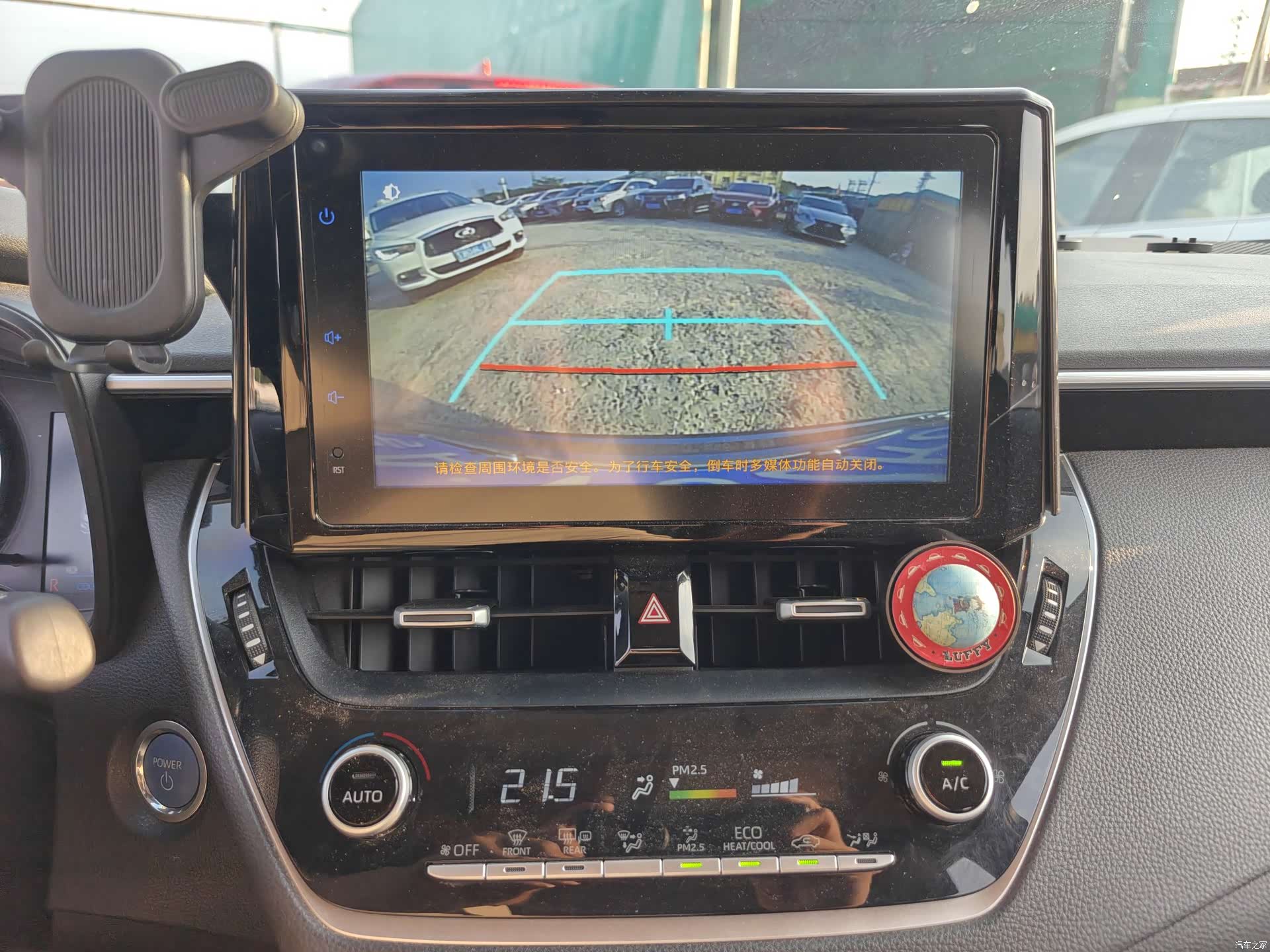 Toyota Corolla, 2021 16
